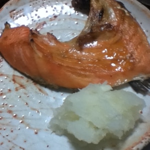 鮭カマの 塩焼き